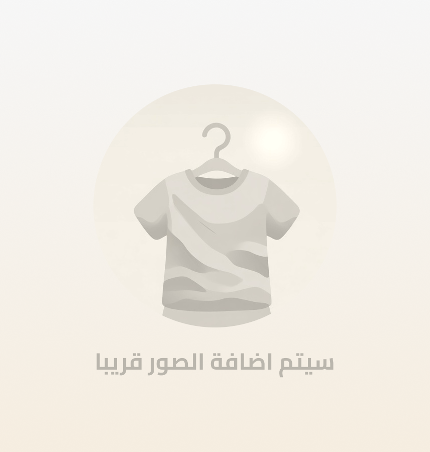شنطة ظهر مدرسية